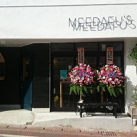 Meedafu'S Yui Hostel And Coffee Yoron Exterior foto